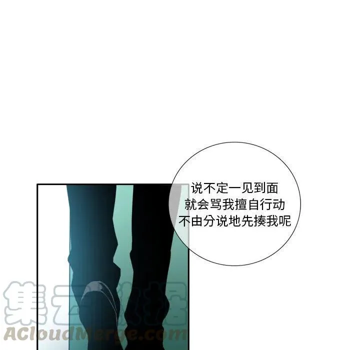 7 第52页