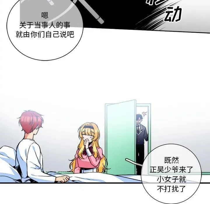 7 第57页