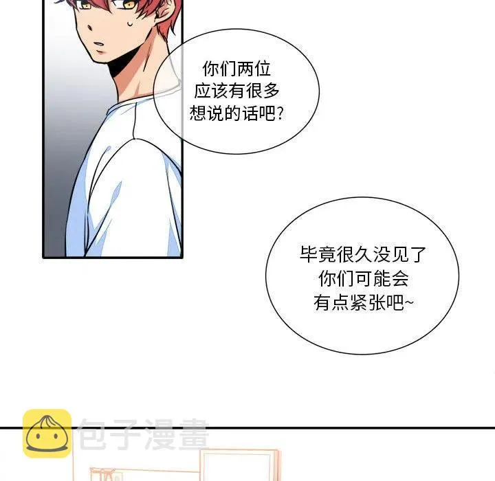 7 第59页