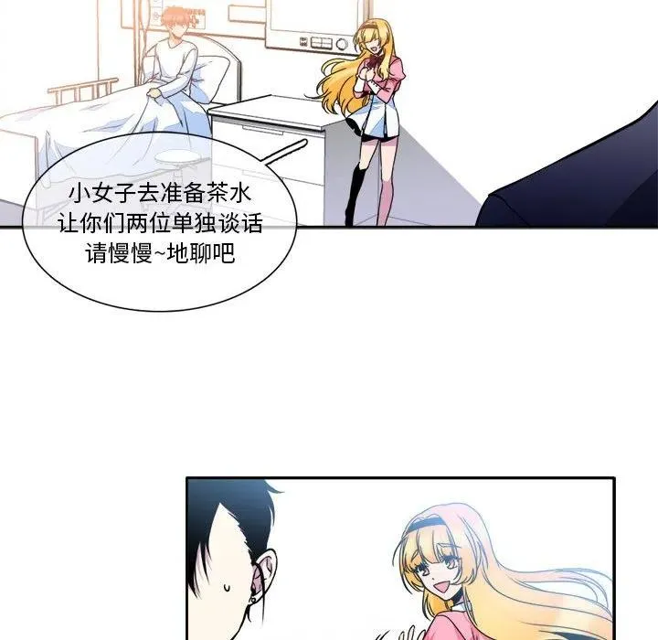 7 第60页