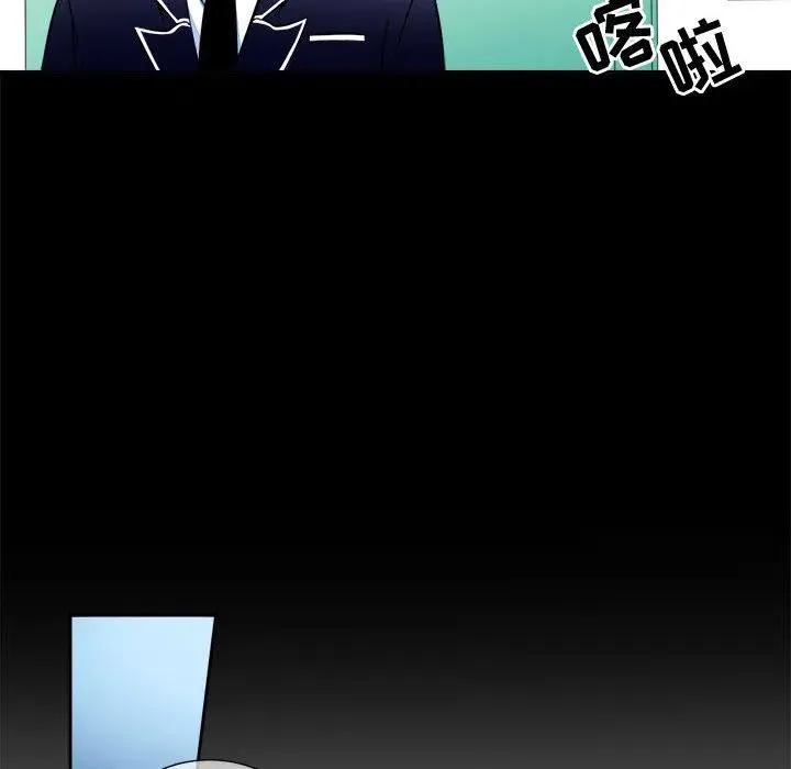 7 第62页