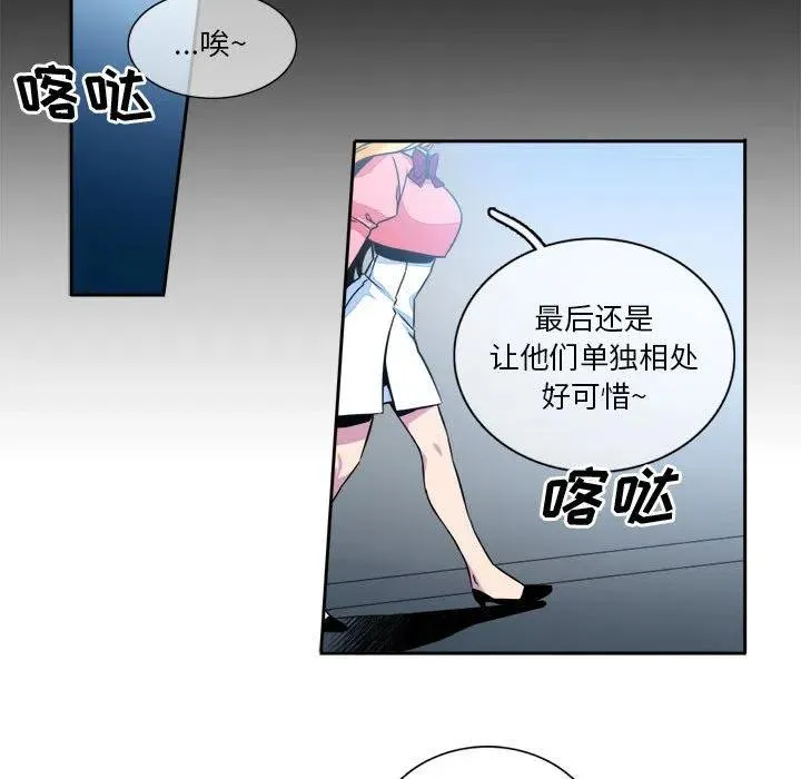 7 第63页