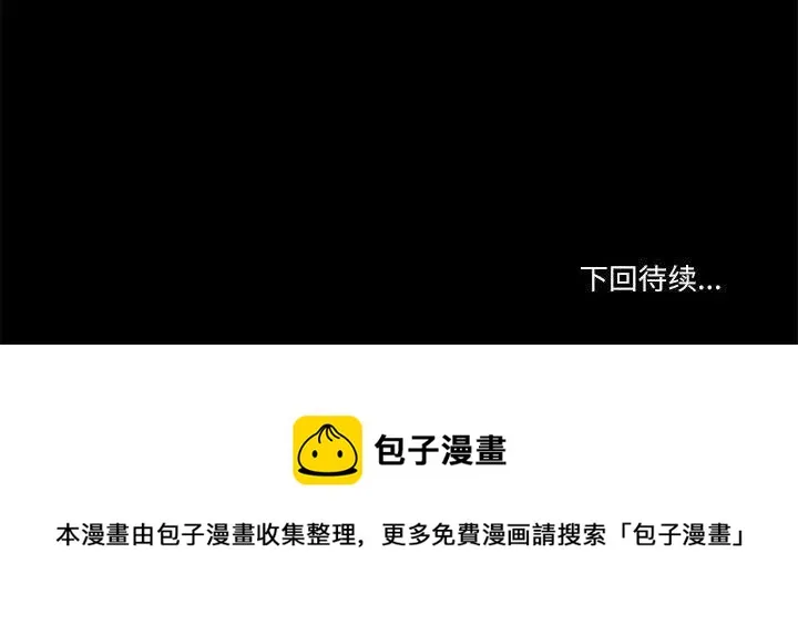 7 第69页