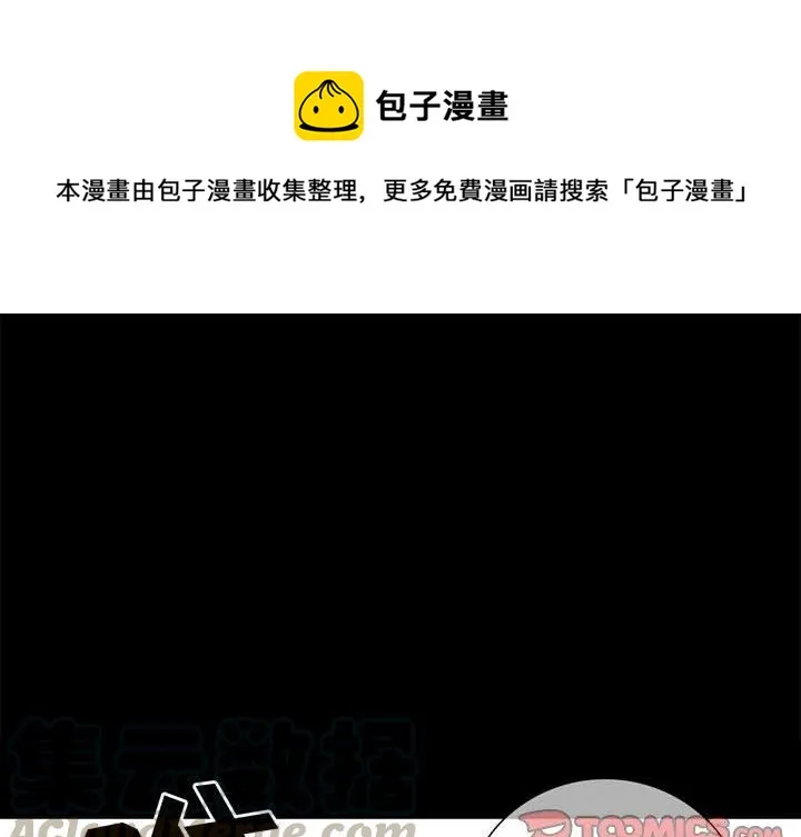 8 第1页