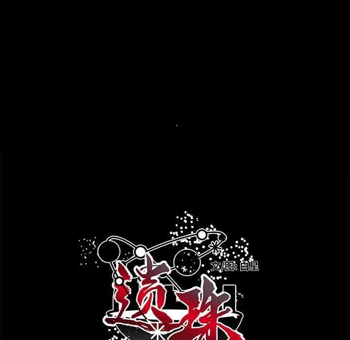 8 第5页