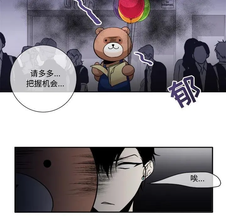 8 第9页