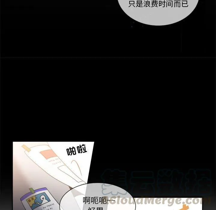8 第22页