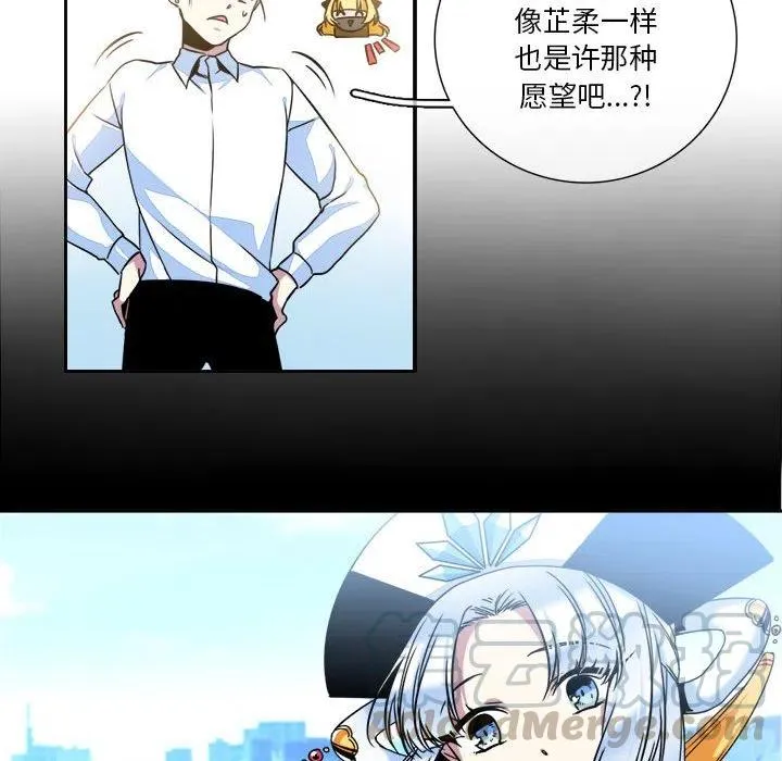 8 第37页