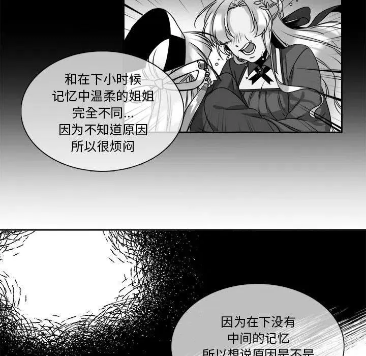 8 第42页