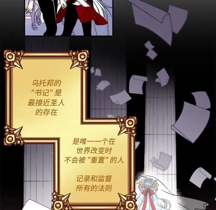 8 第45页
