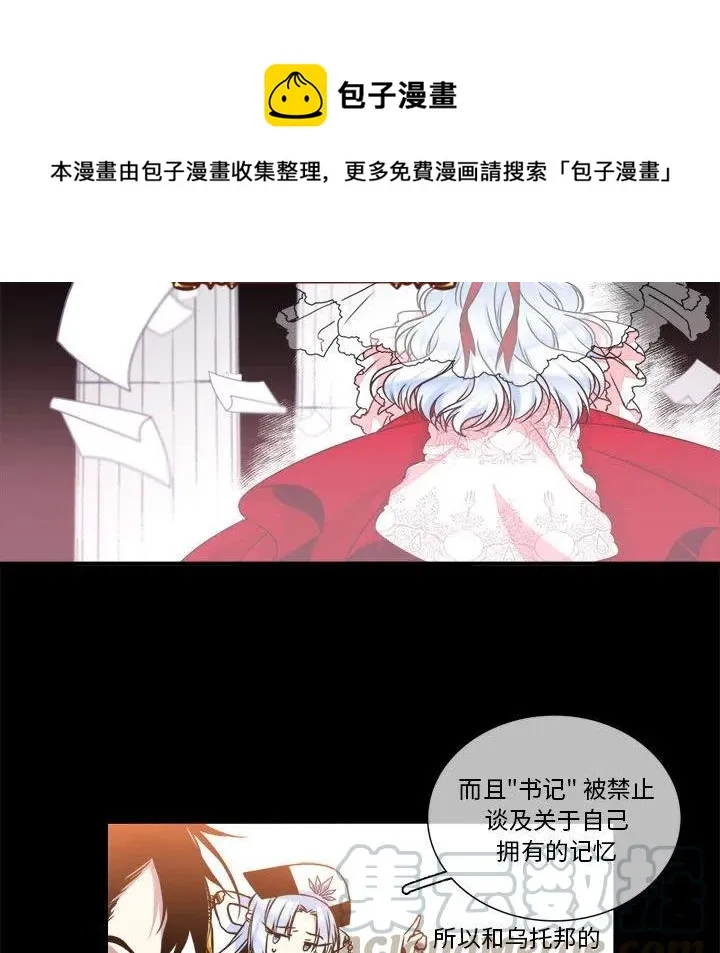 8 第46页