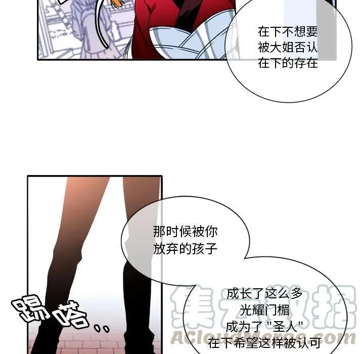 8 第49页