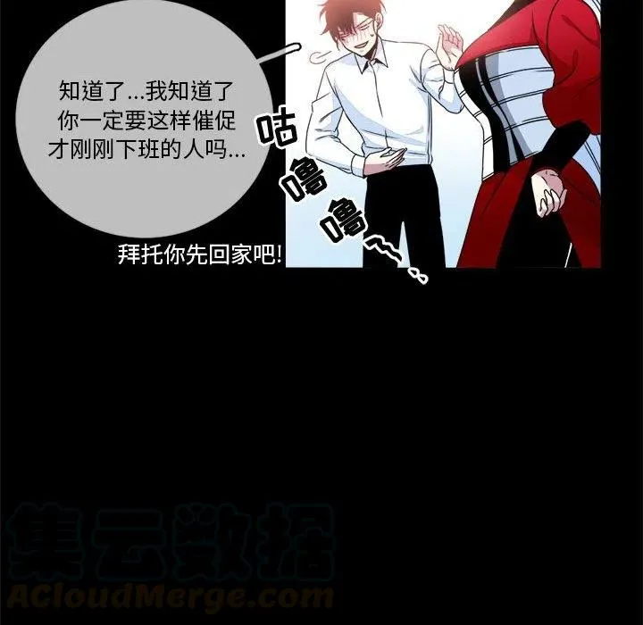 8 第55页