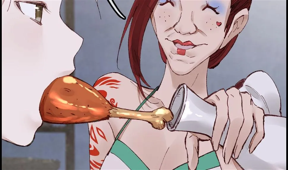 倾国倾城 第13页