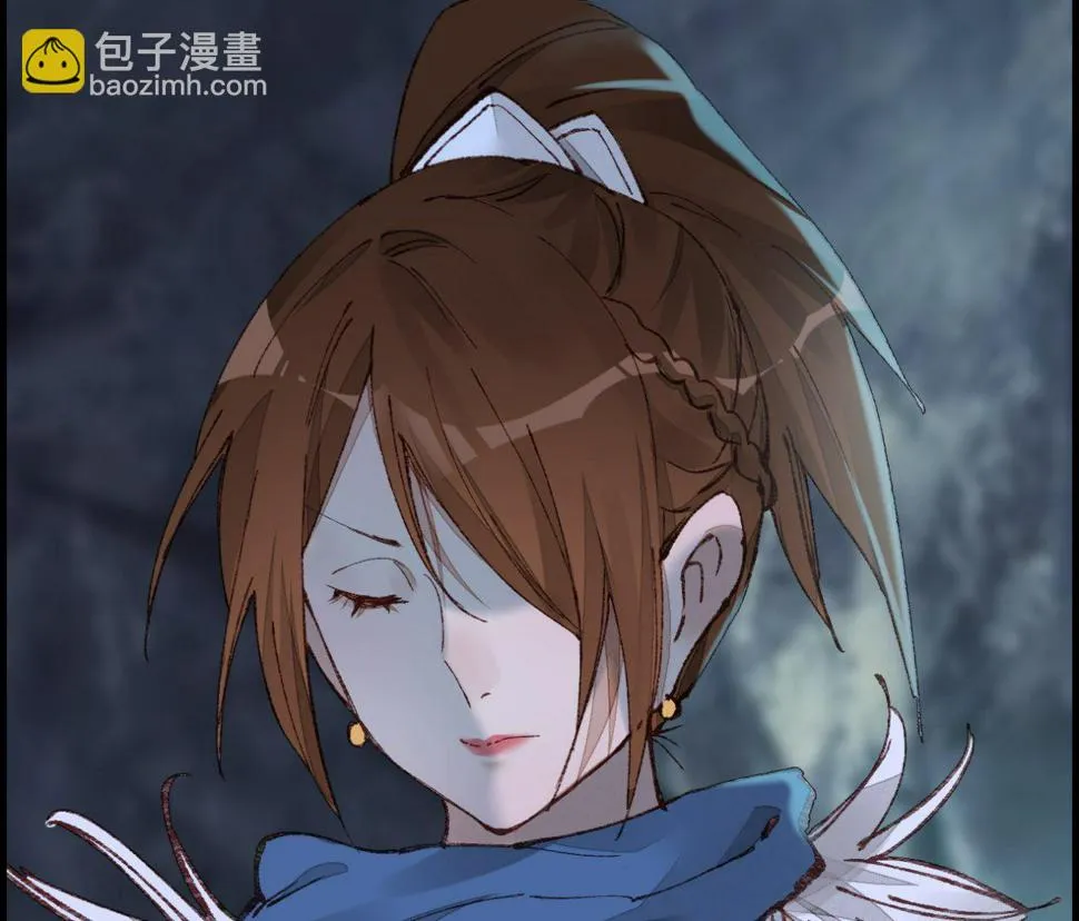 倾国倾城 第104页