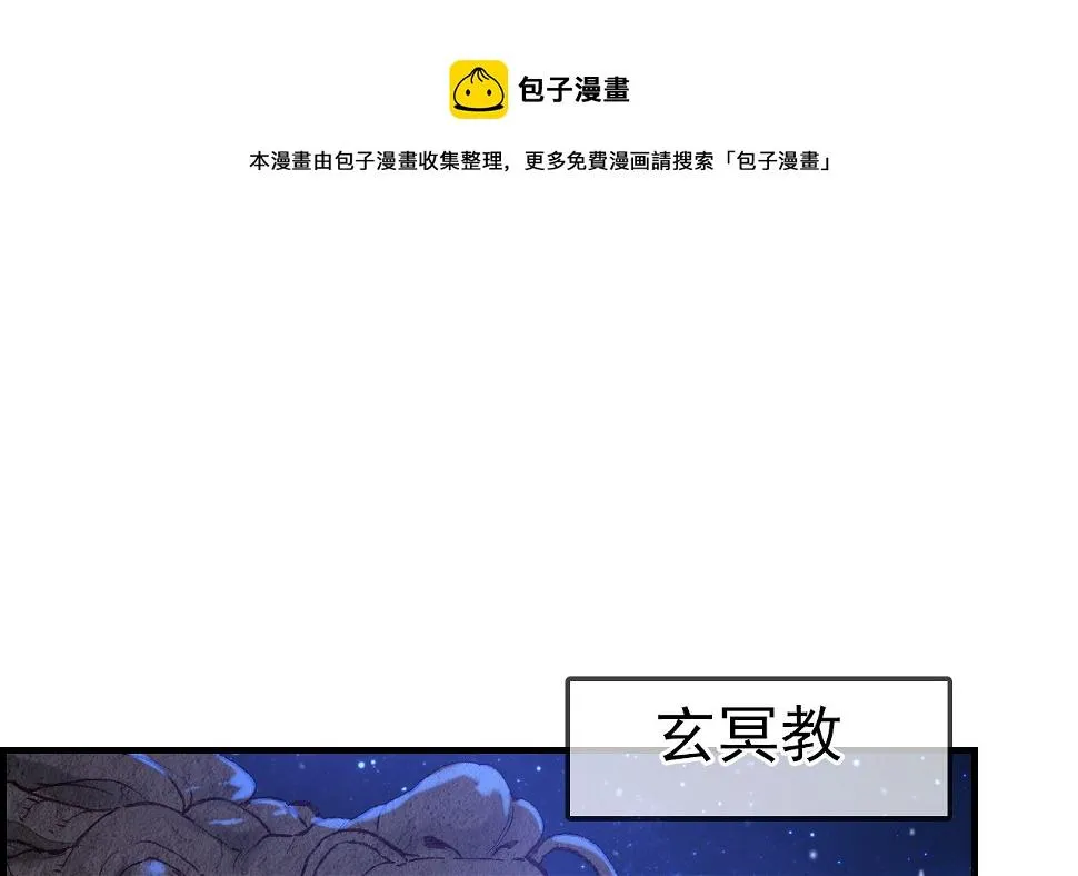 如花似玉 第1页