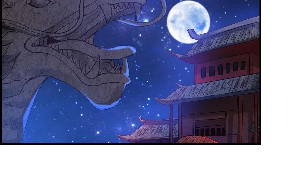 如花似玉 第2页
