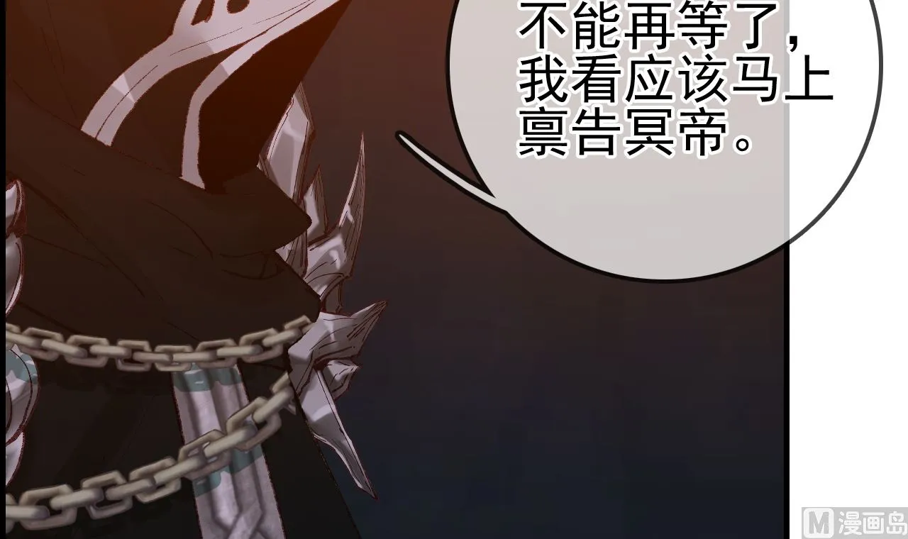 如花似玉 第9页