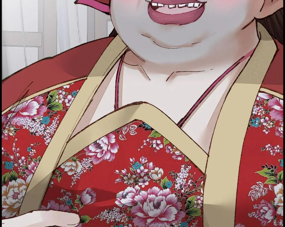 如花似玉 第115页