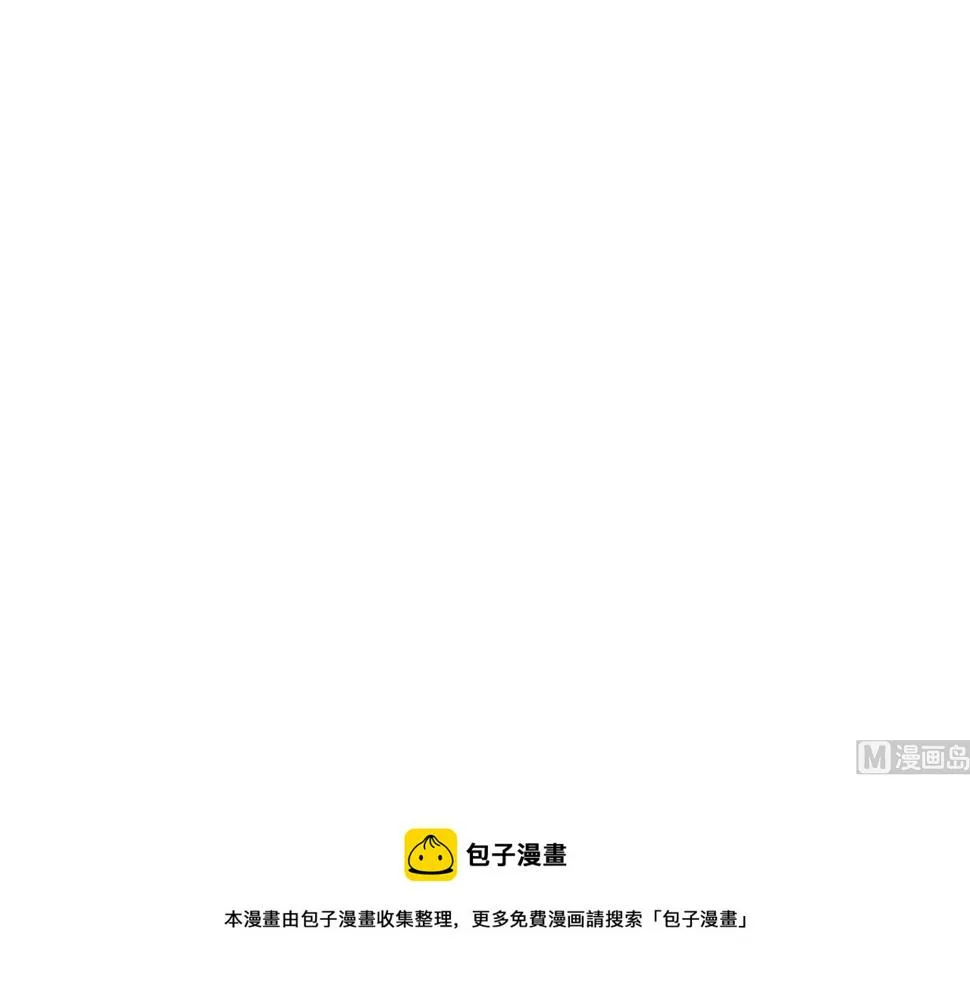 如花似玉 第117页