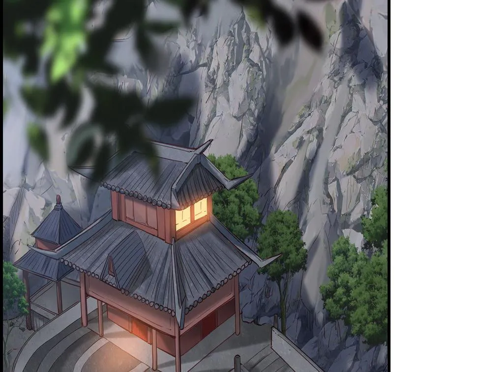 五大阎君 第7页