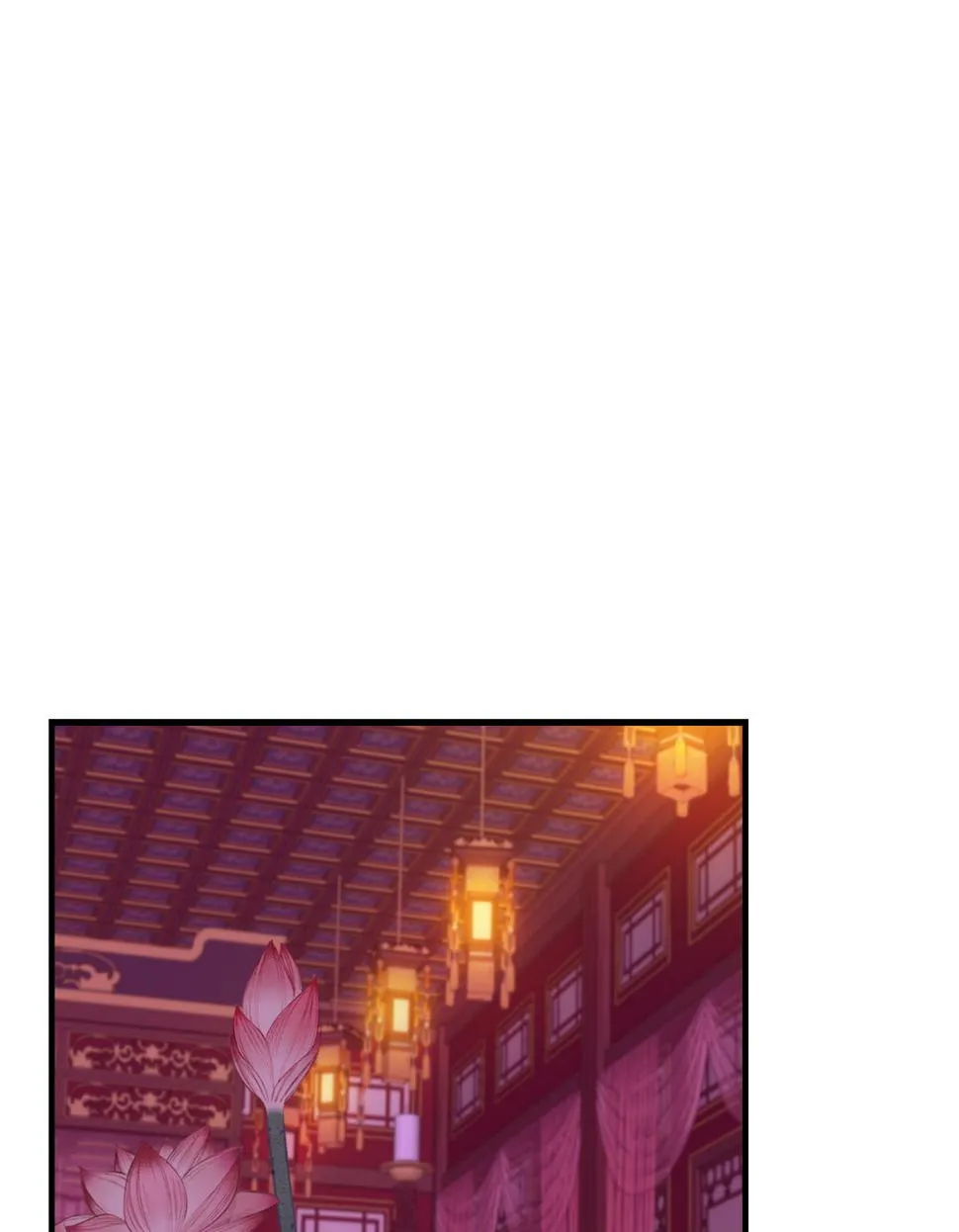 五大阎君 第16页