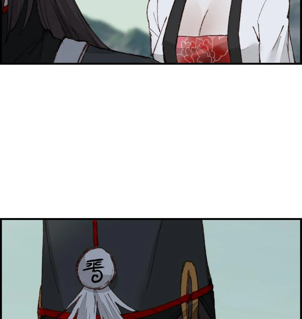 五大阎君 第103页