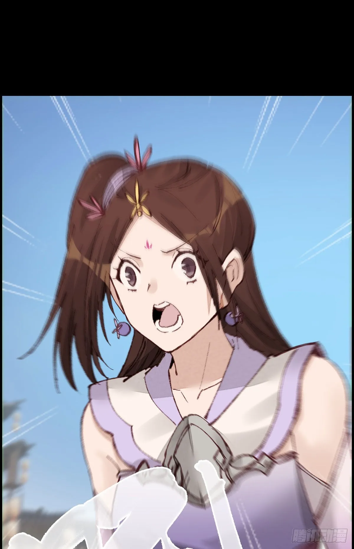 师哥苏醒 第38页