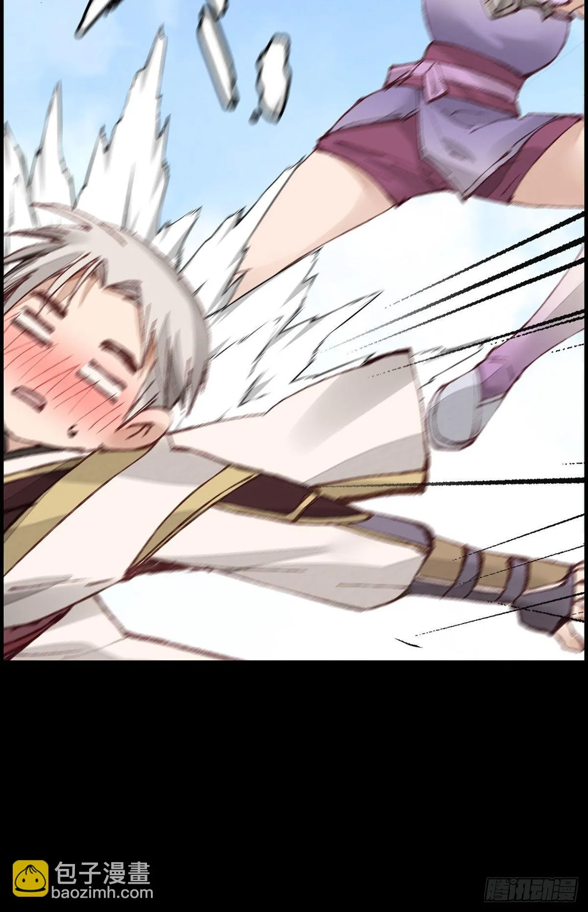 师哥苏醒 第40页