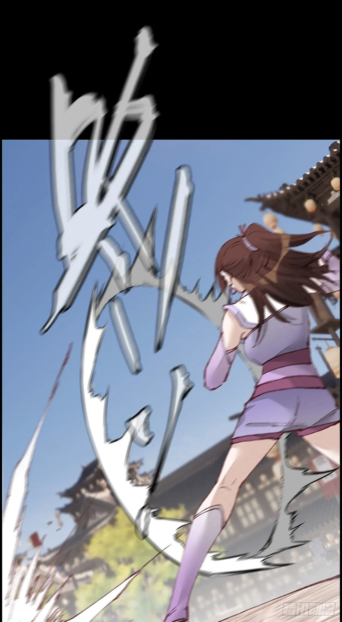 师哥苏醒 第41页