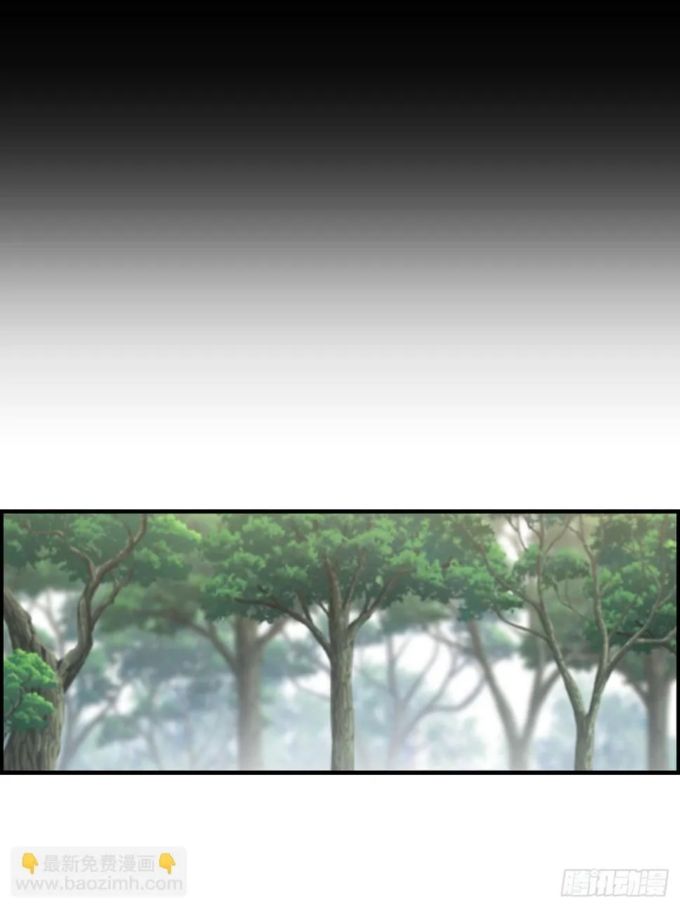 香香美女 第21页