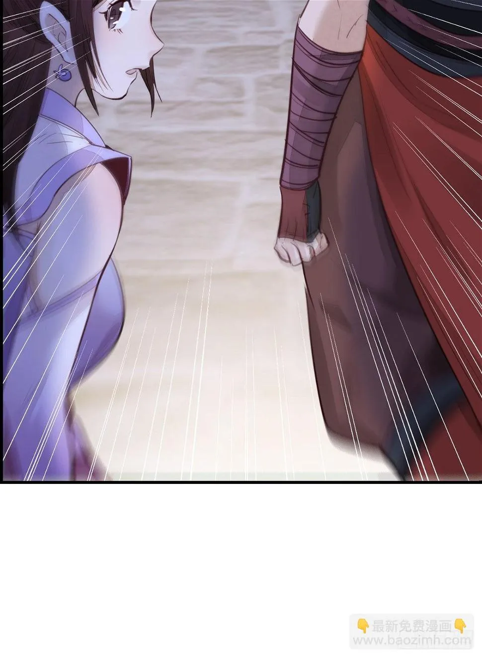 香香美女 第38页