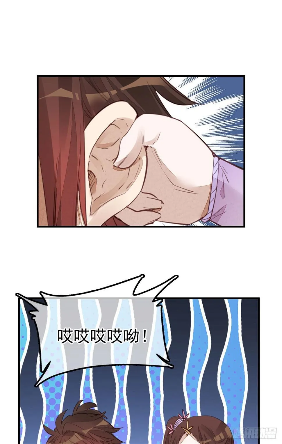 离开剑庐 第41页
