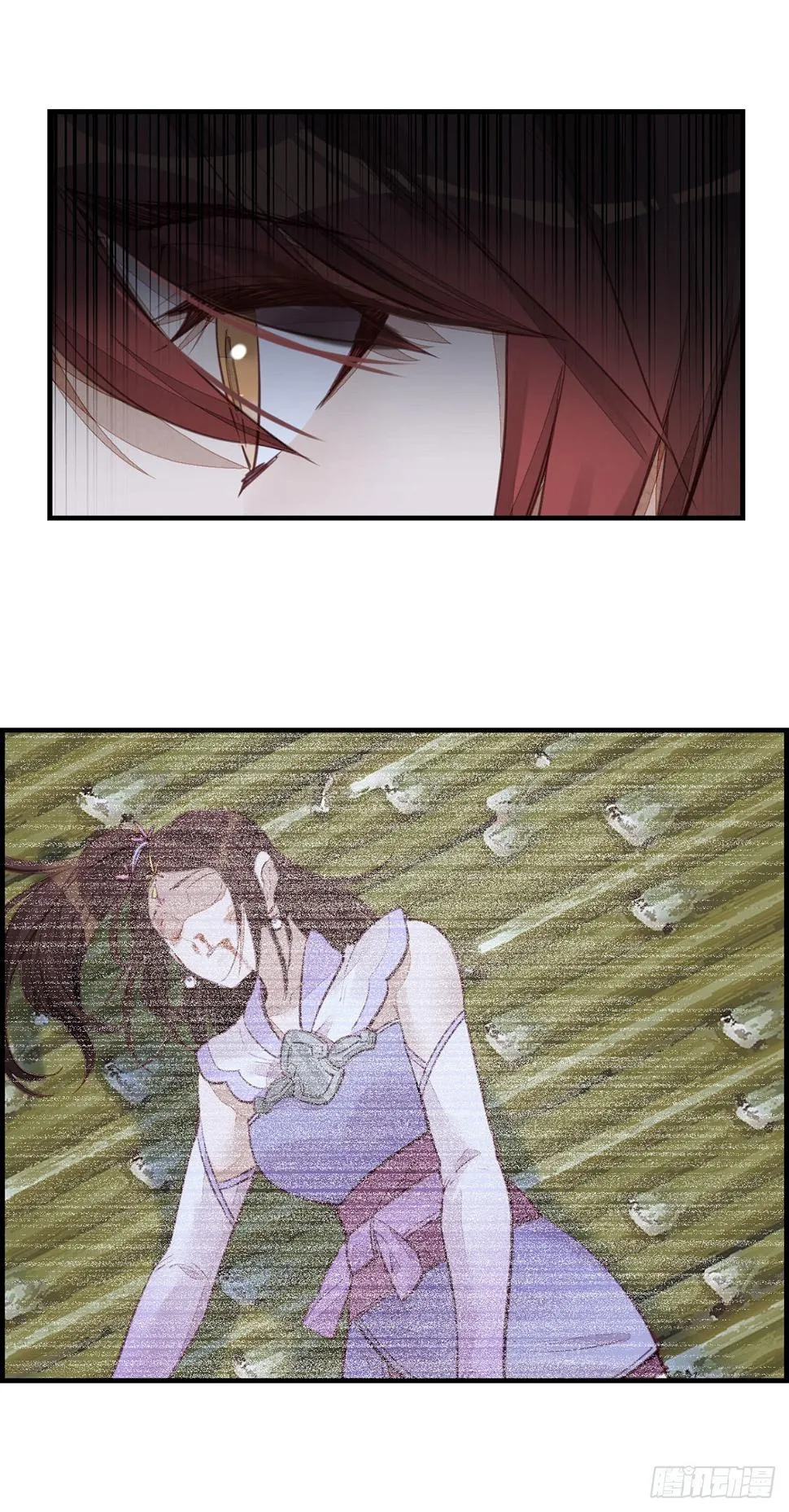 师哥的秘密 第5页