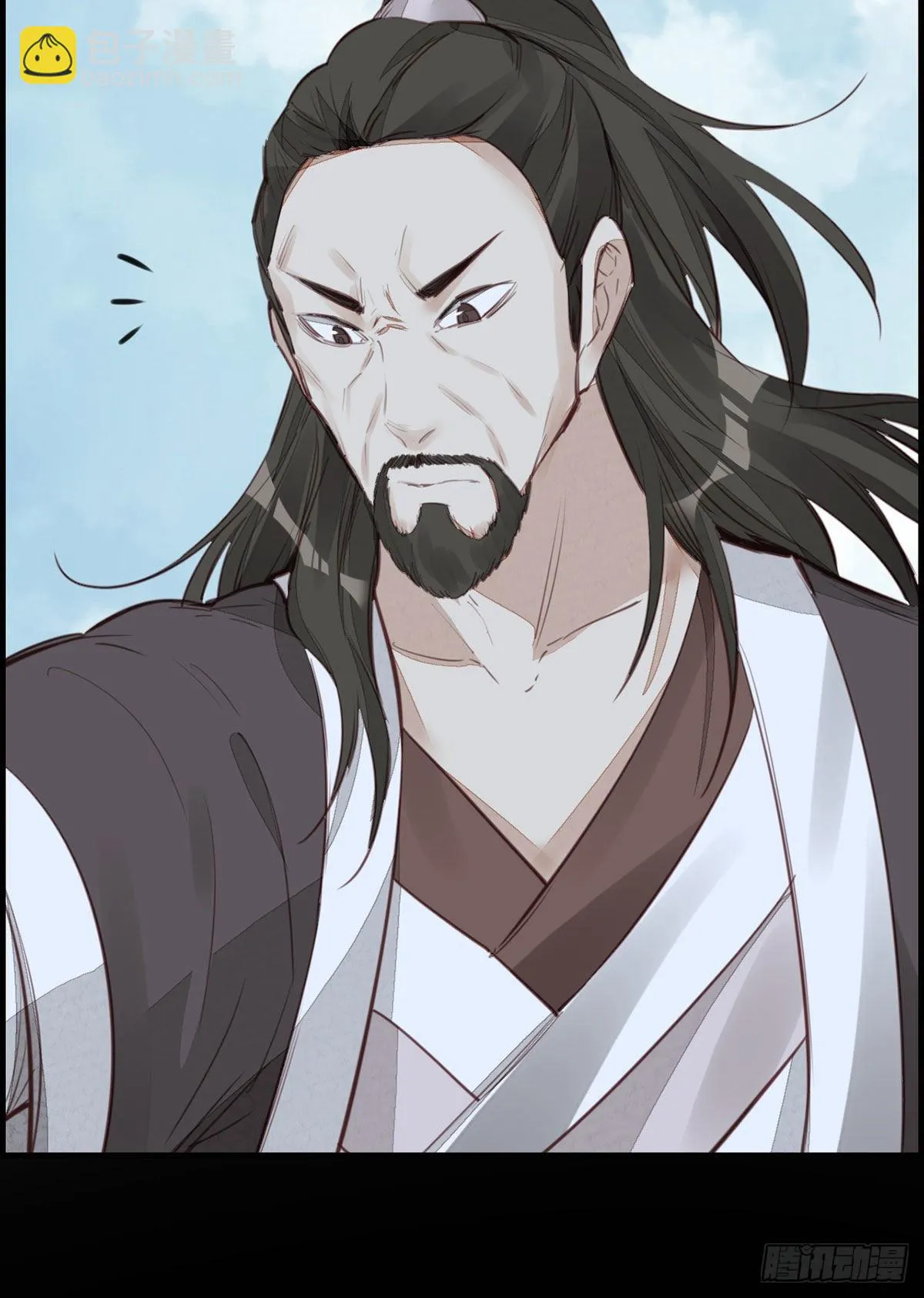 师哥的秘密 第19页