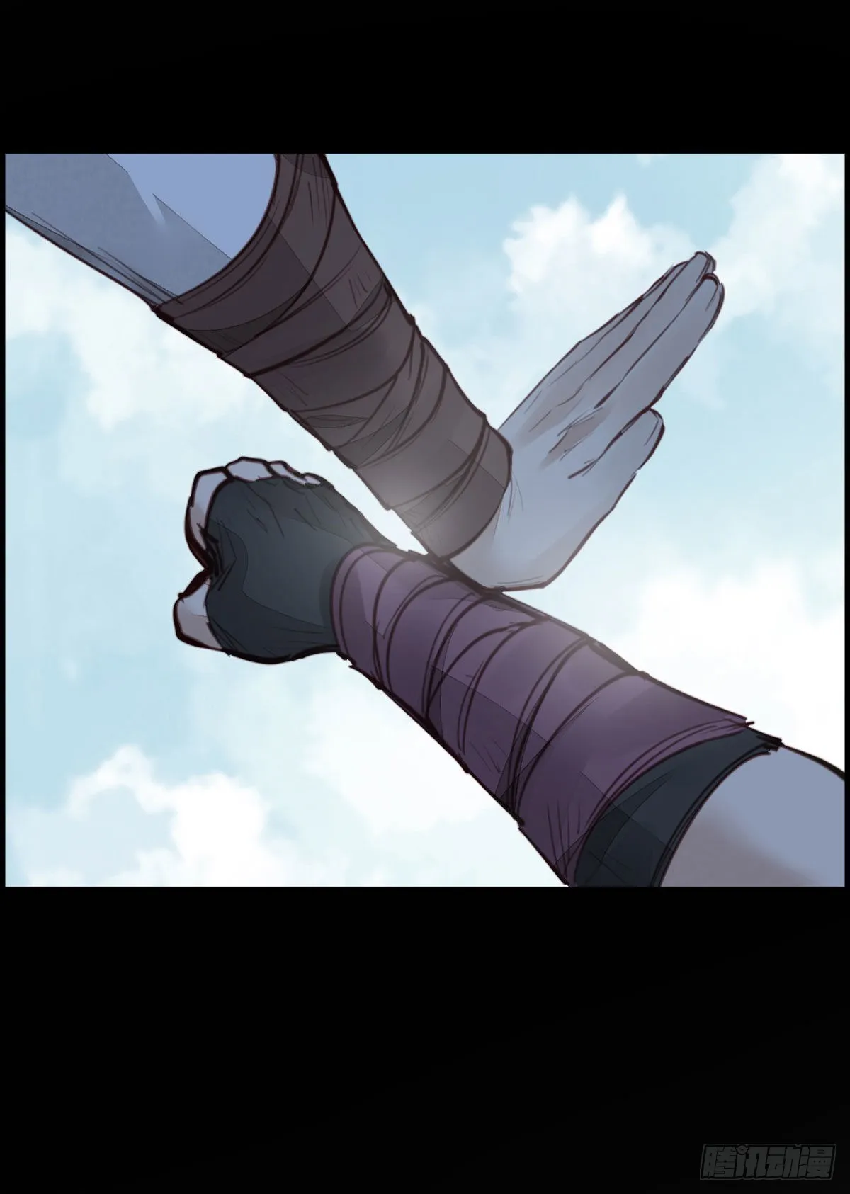 师哥的秘密 第20页