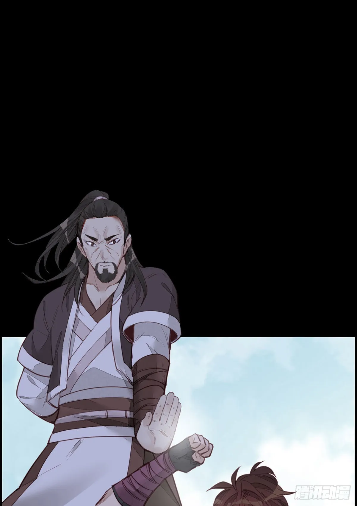 师哥的秘密 第21页