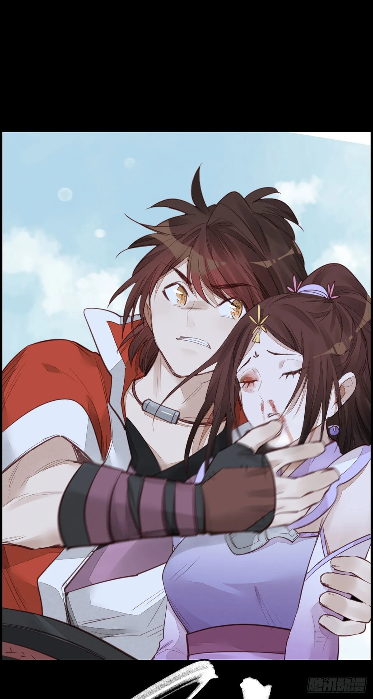 师哥的秘密 第27页