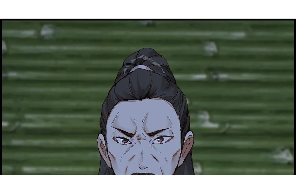 不良人 第52页