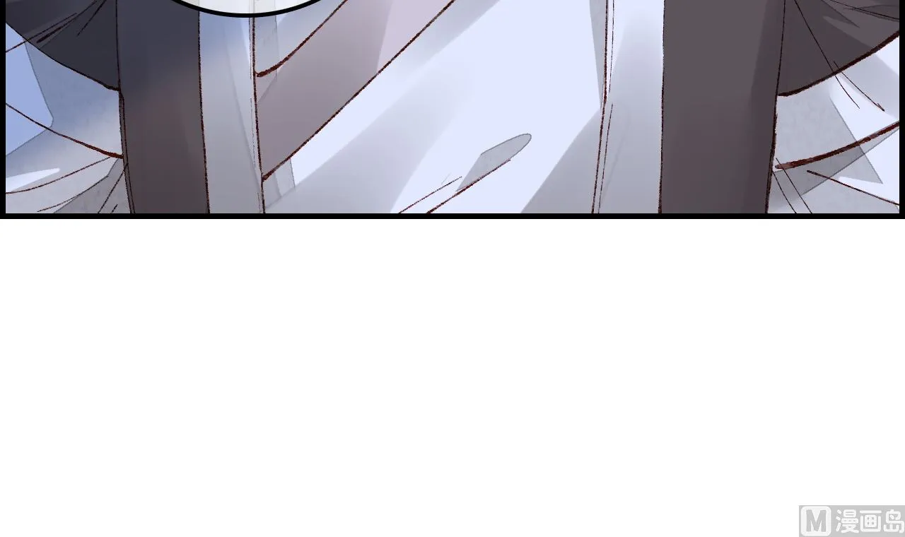 不良人 第54页