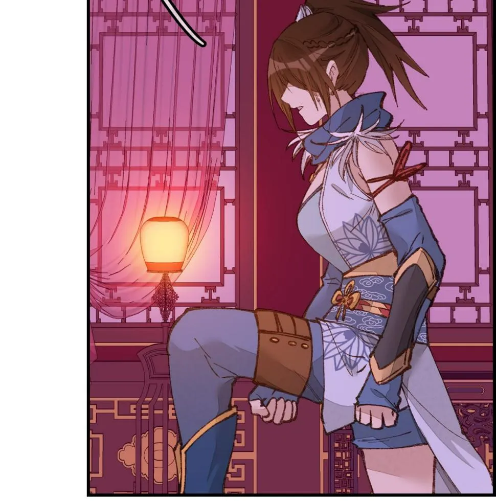 不良人 第130页