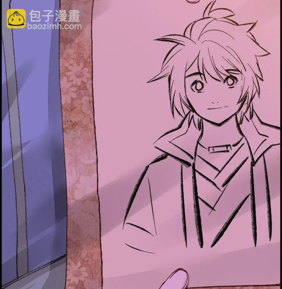 不良人 第139页