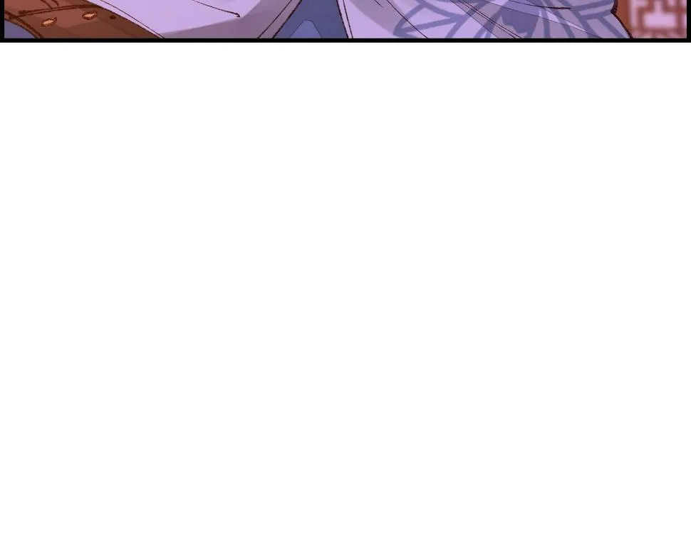 不良人 第149页