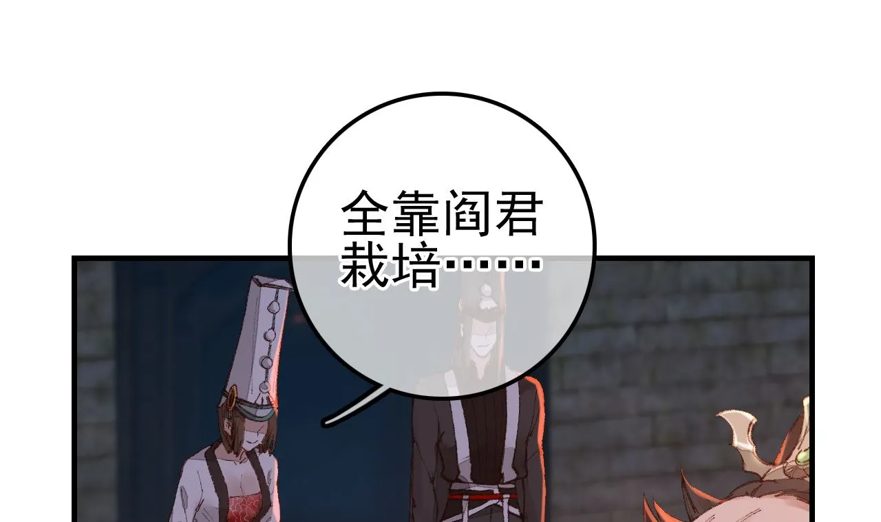偷看洗澡 第34页