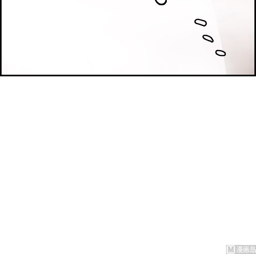 偷看洗澡 第108页