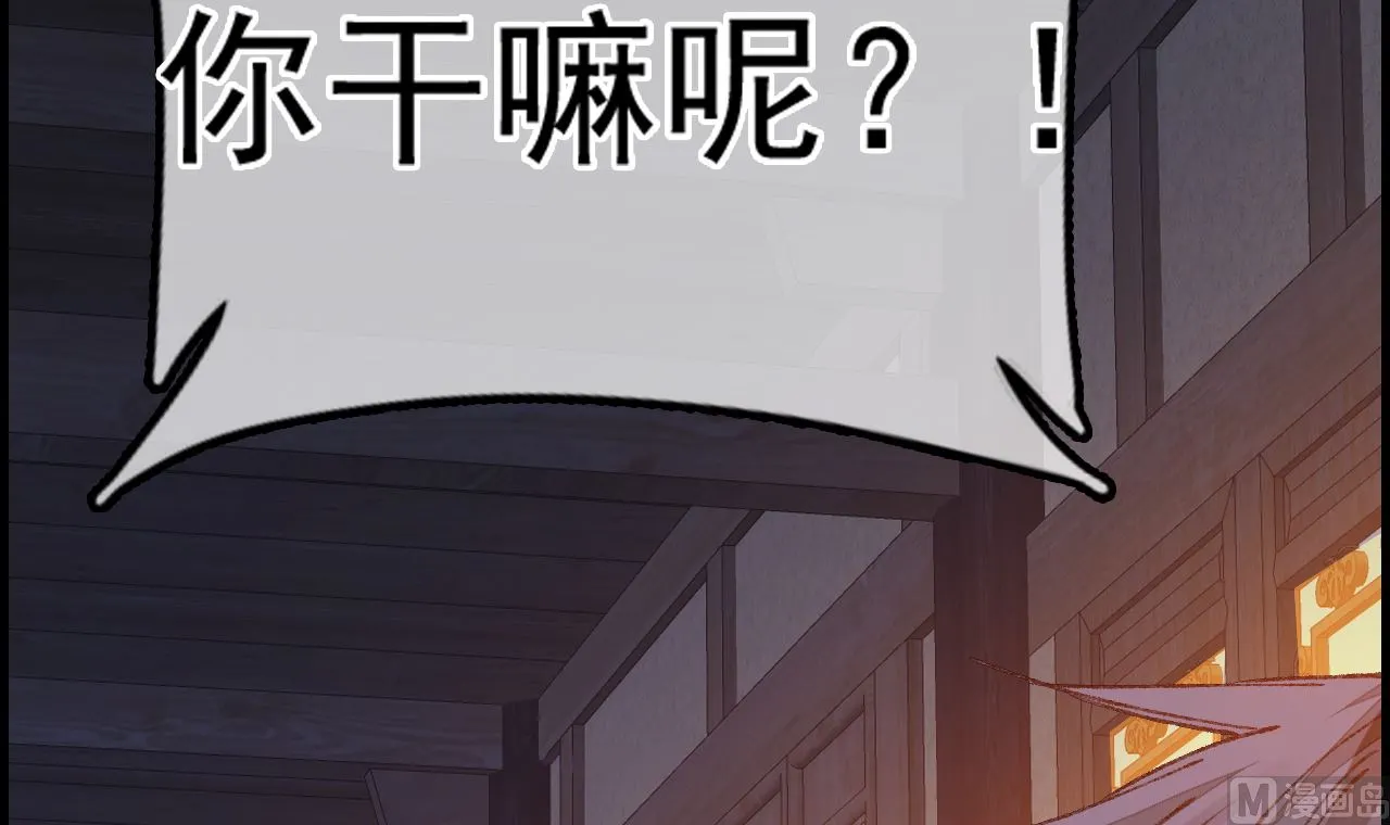偷看洗澡 第126页