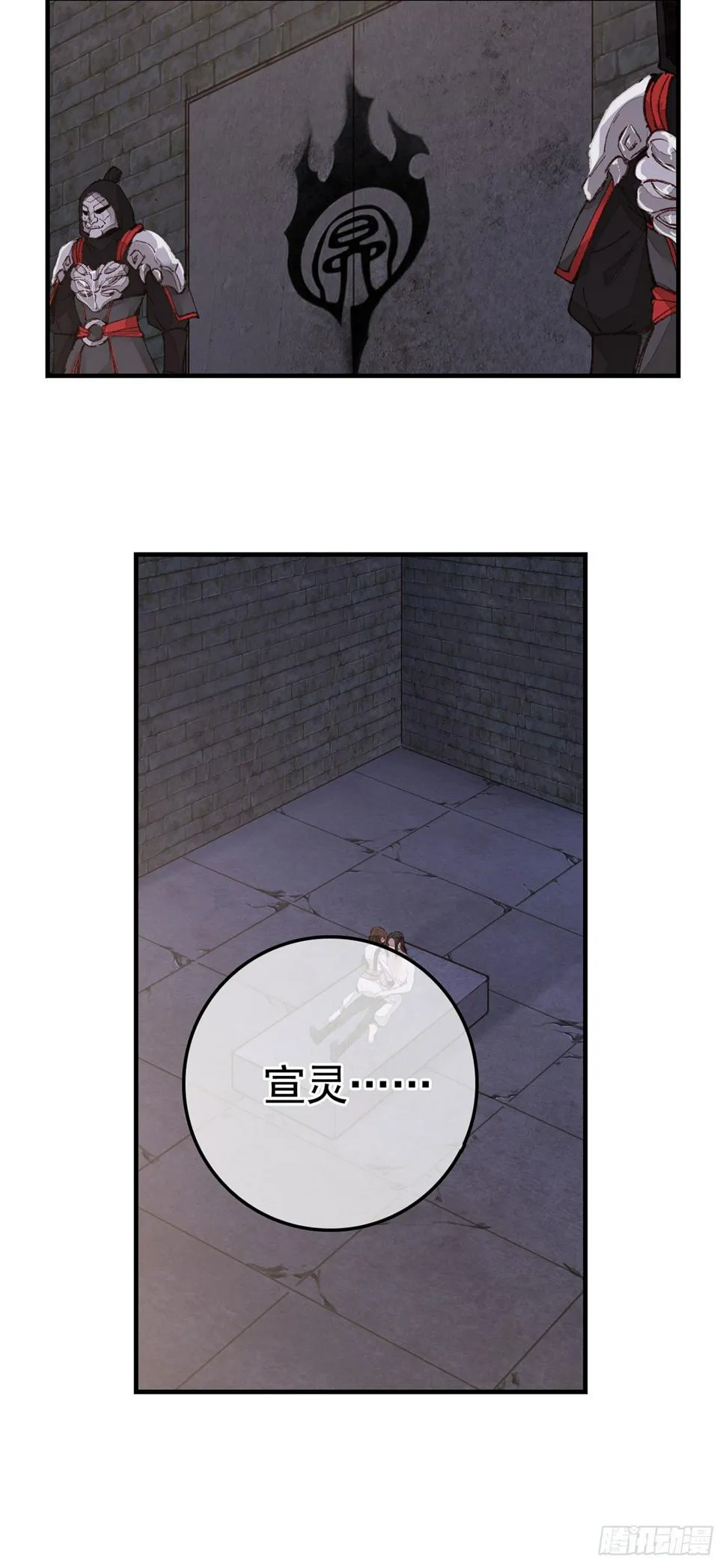 双修 第3页