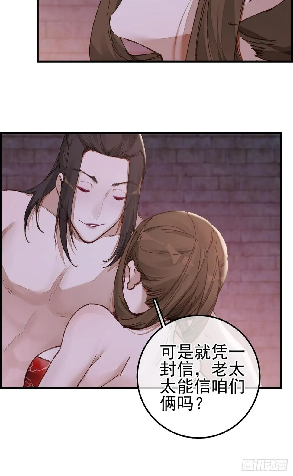 双修 第13页