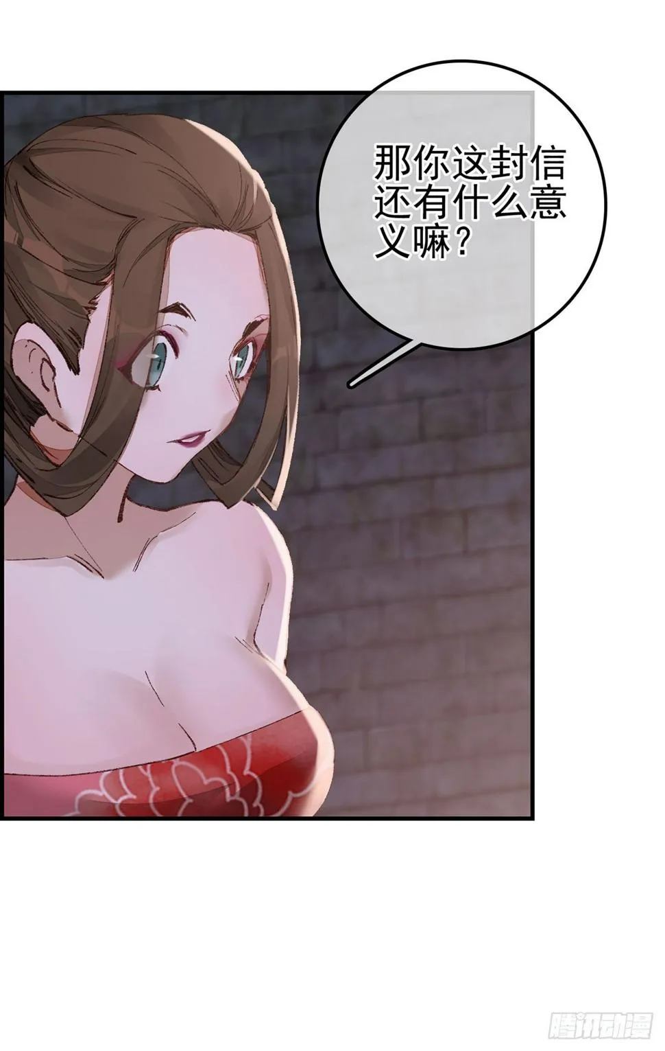 双修 第18页