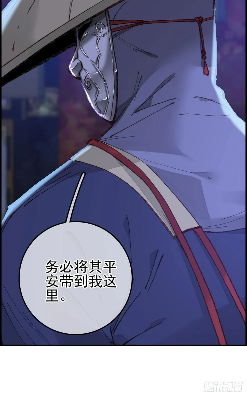 双修 第28页